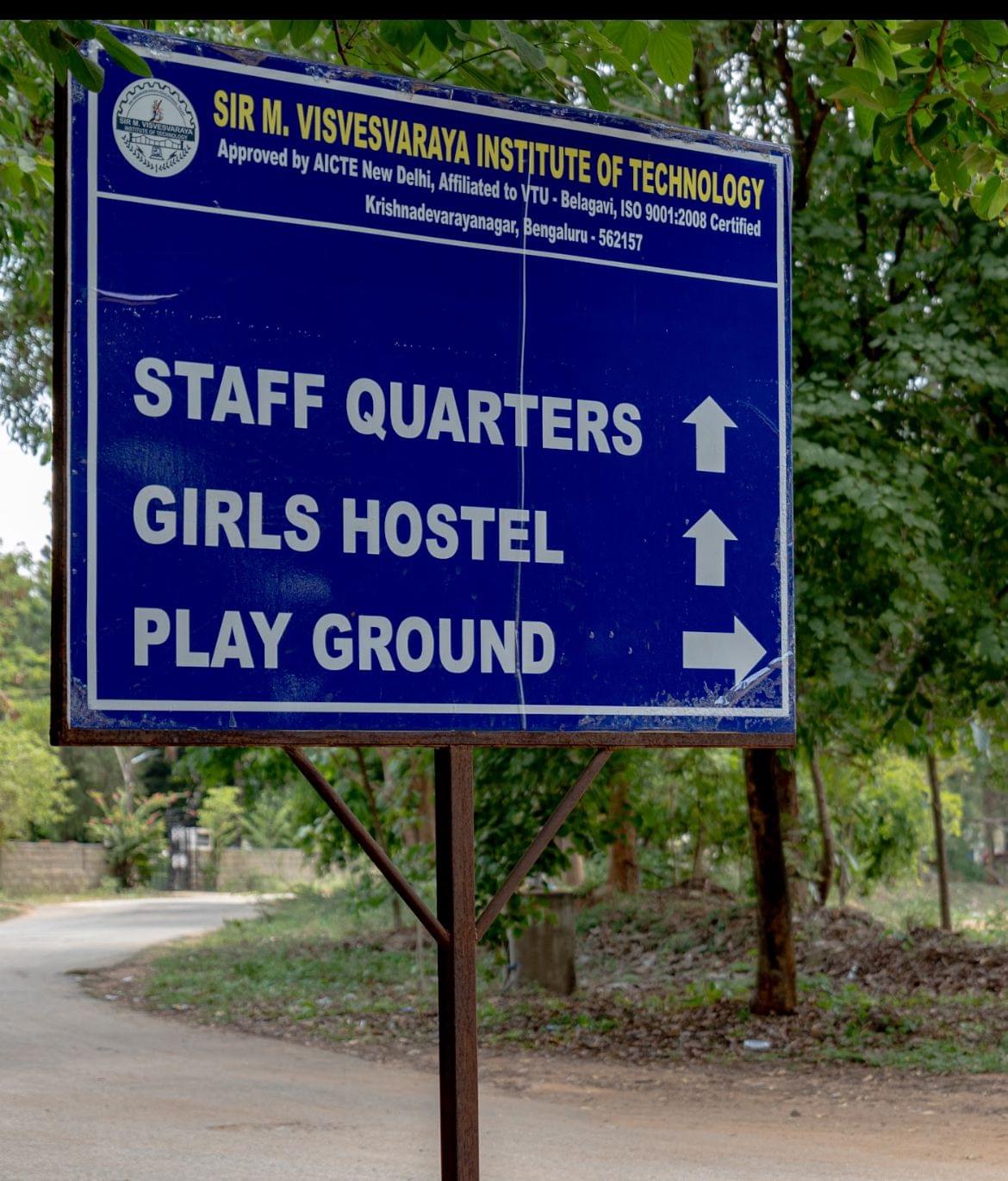 Sir M Visvesvaraya Institute of Technology Bangalore Campus photo 18